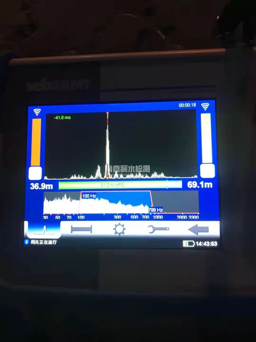 龙口漏水相关仪的检测原理是什么？